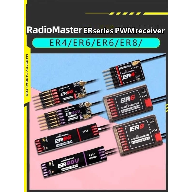 RadioMaster ER4 fixed wing ER6 model aircraft ER8GV ELRS PWM receiver ...