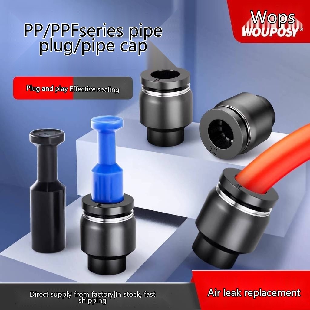 Air Pipe Plug Quick Plug Connector Pneumatic Pp Pipe Plug Solenoid ...