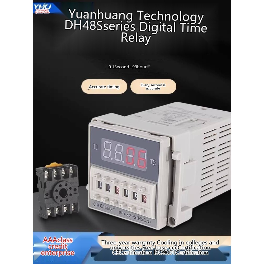 CKCTINNER Digital Display Time Relay DH48S-S Rail Mounted Cycle Control ...