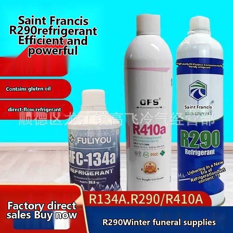 R290 Injection 290 P1 Kublai Feed Refrigeration Needle Type Direct ...
