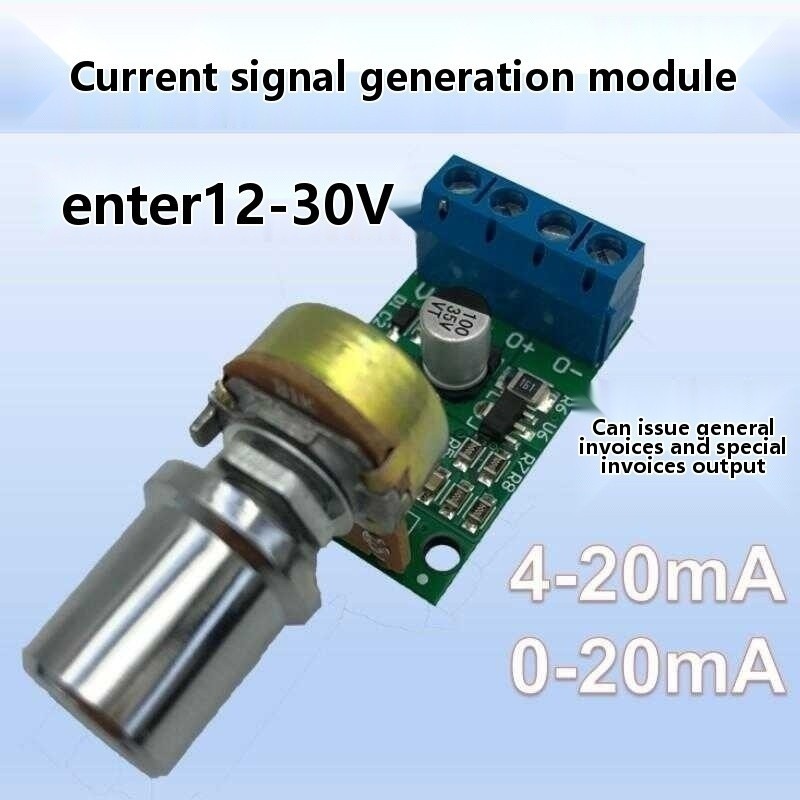 A constant current source signal generator, 4-20mA valve PLC control ...