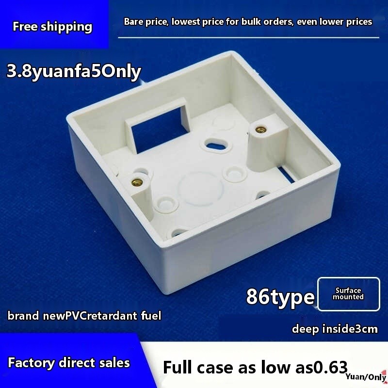 universal wiring bottom open junction box | Shopee Philippines