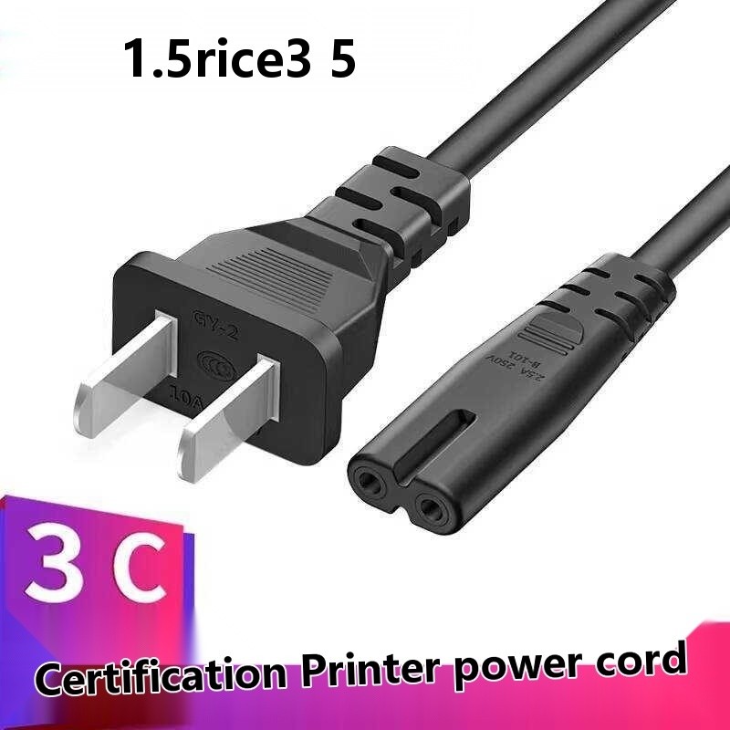 Canon MG2580 2500 2400 IP2880 Inkjet Printer Power Cord Plug 8-shaped ...