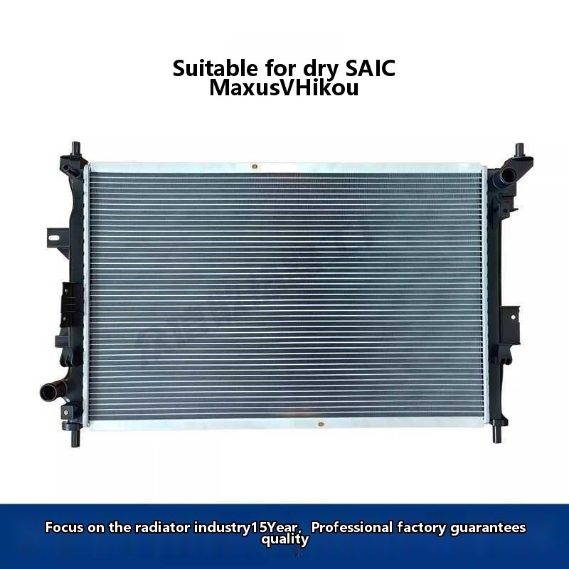 Compatible with SAIC Maxus V80 Radiator, Car Radiator Intercooler ...