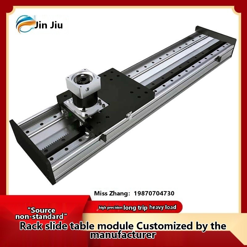 Jinjiu Precision Gear at Rack Long stroke Heavy duty Sliding Platform ...