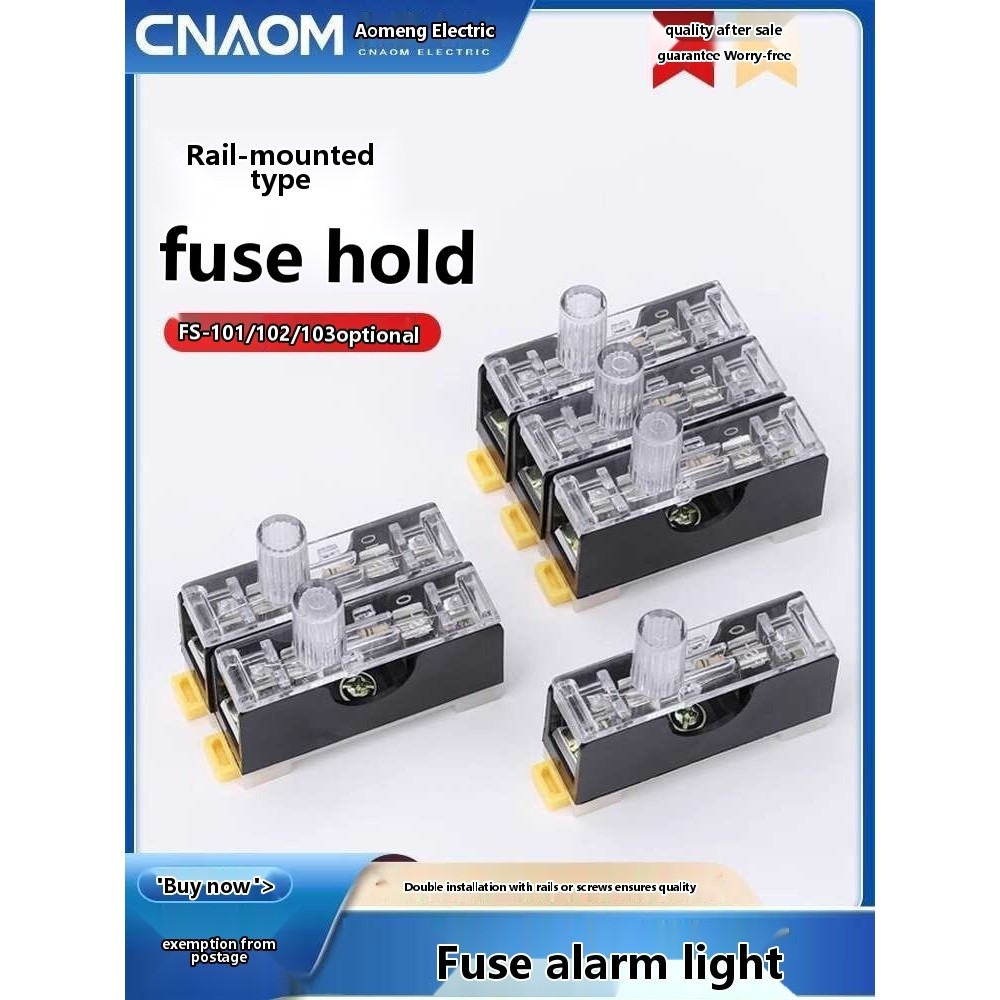 Fuse iisang double triple light holder, FS-101 card rail type 6 * 30 ...
