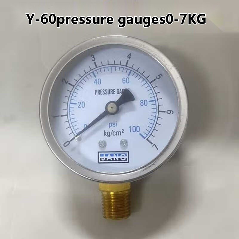 Y-60 Ordinary Pressure High Precision Vertical Air Pump Air Compressor ...