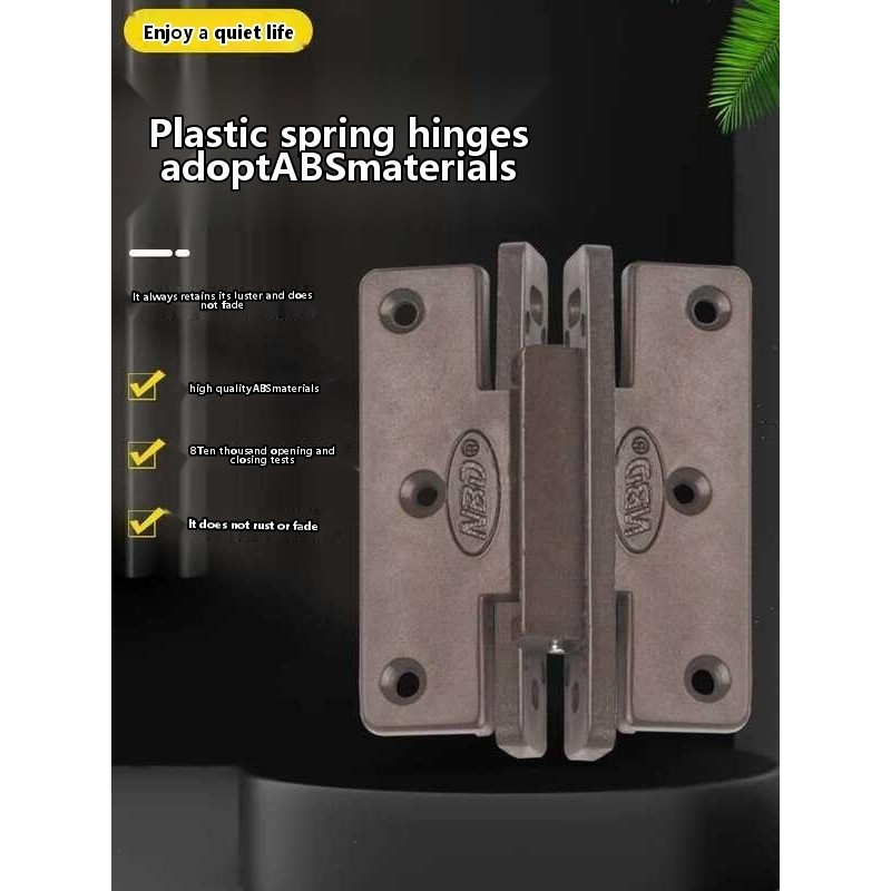 Plastic spring dust strips doors and windows, for wardrobes, cabinets ...
