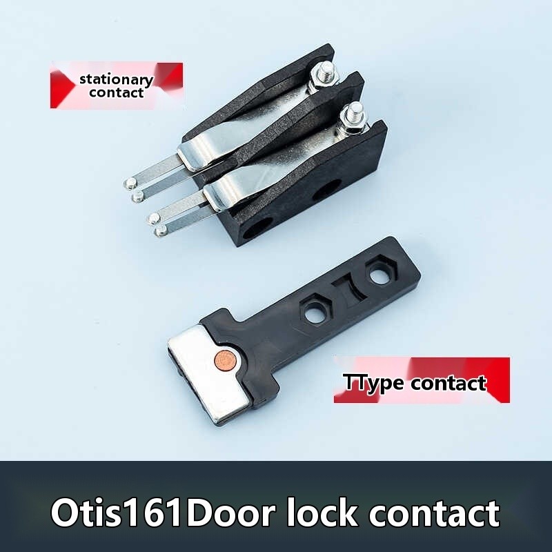 Elevator 161 door lock hall door auxiliary door lock switch T-shaped ...