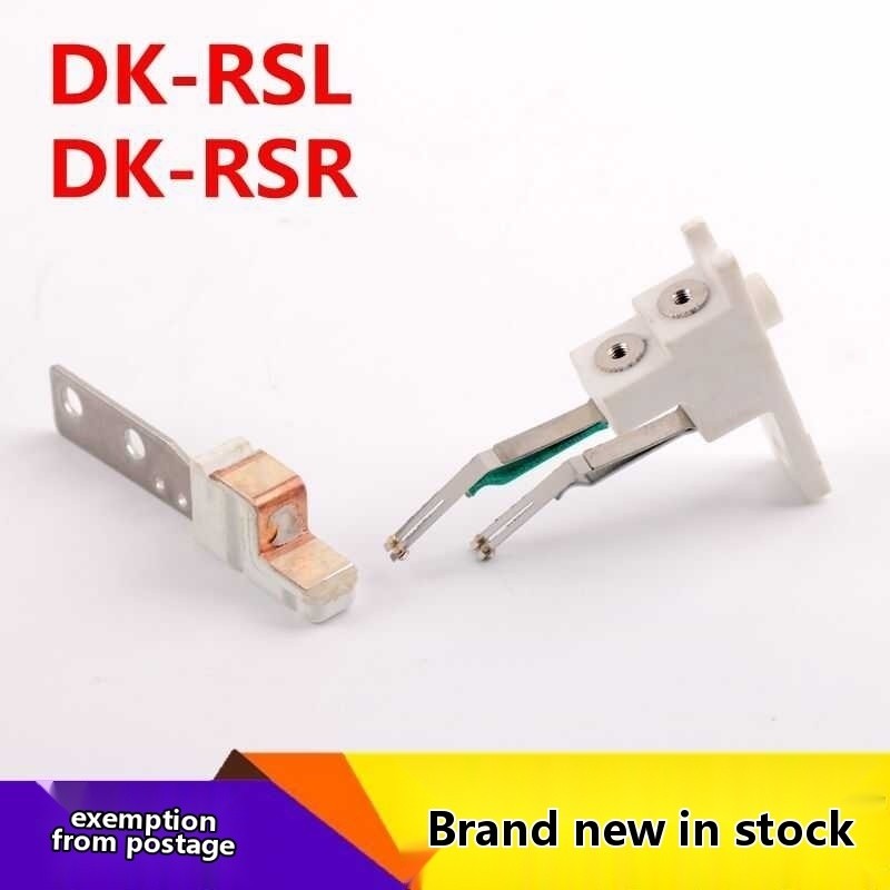 Guangri Hitachi elevator hall door lock contact DK-RSL hook lock layer ...