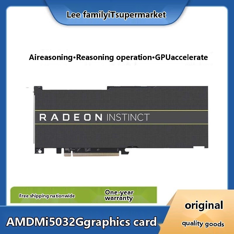 Brand New AMD MI50 32G Compute GPU Acceleration AI Training Graphics ...