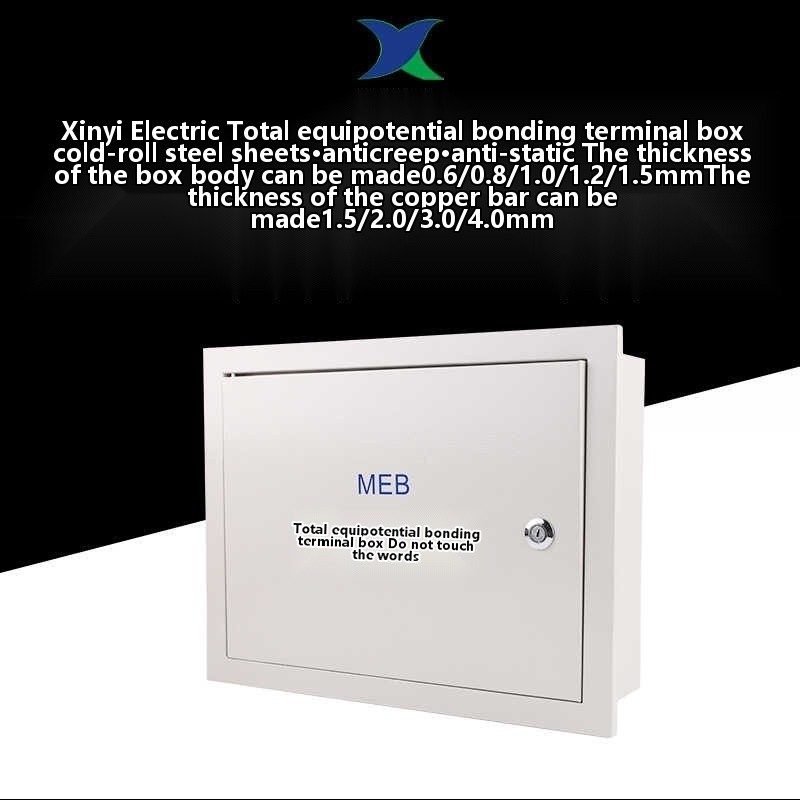 MEB total equipotential bonding terminal box surface mounted ...