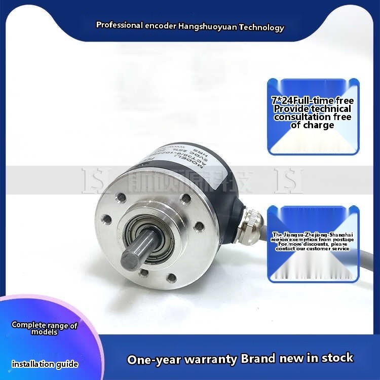 W38S6-2000-GFR-2 New Optical Rotary Encoder Pulse 2000 Line ROTARY ...