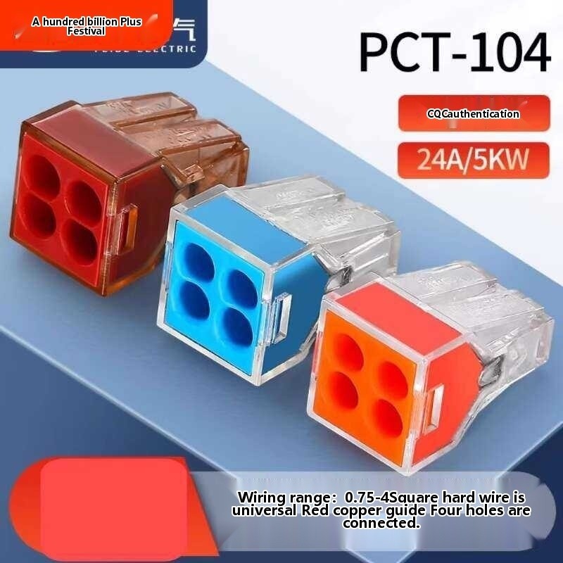 Mabilis connector, hard plug-in PCT-104 combiner, apat butas na kristal ...
