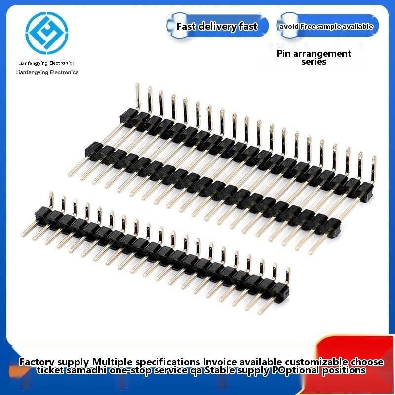 Single row double plastic pin connector with a spacing of 2.54 and a ...