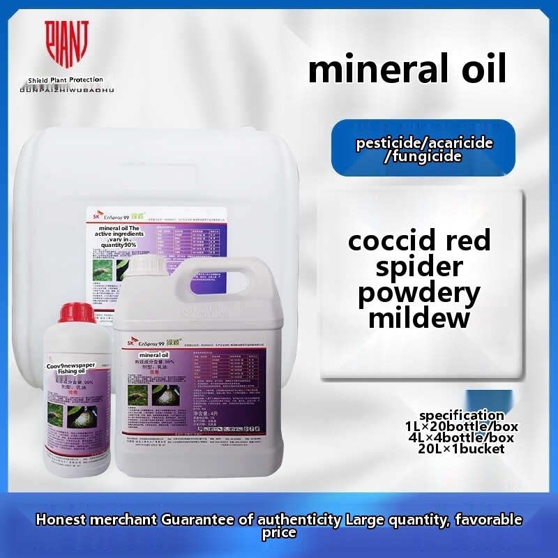 South Korea SK Green Yingmineral oil scale insect rust tick red spider ...
