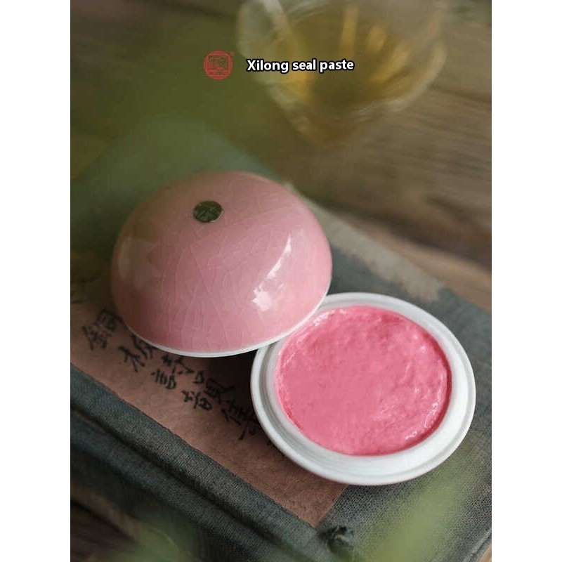 Xiling Peach Powder Porcelain Jar Handmade Ancient Method Calligraphy ...