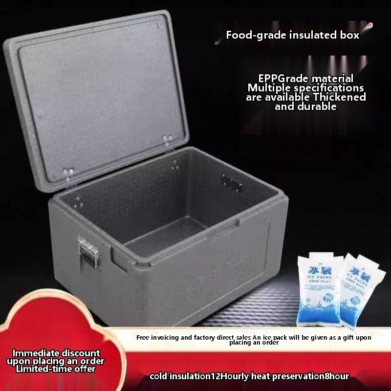 Special for Stall Use, Food-Grade Edible Takeout Meal Box, EPP ...