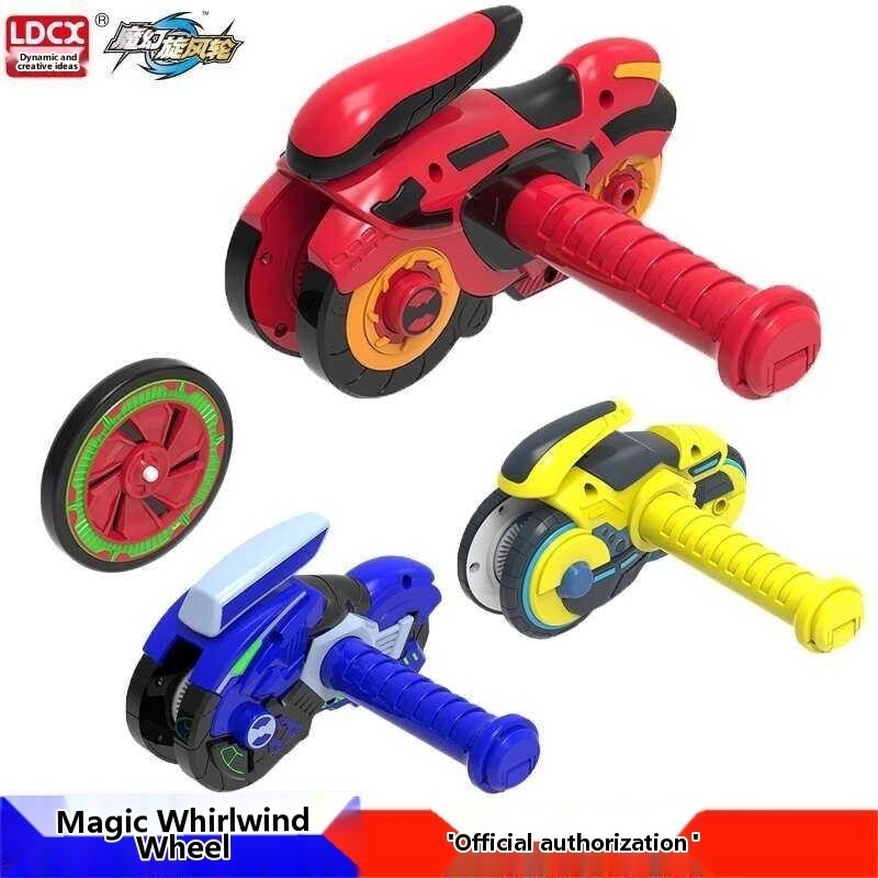 COD/Dynamic imaginative magic whirlwind toy motorcycle spinning top ...