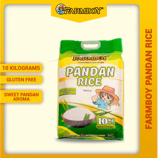 Shop rice 10kg for Sale on Shopee Philippines