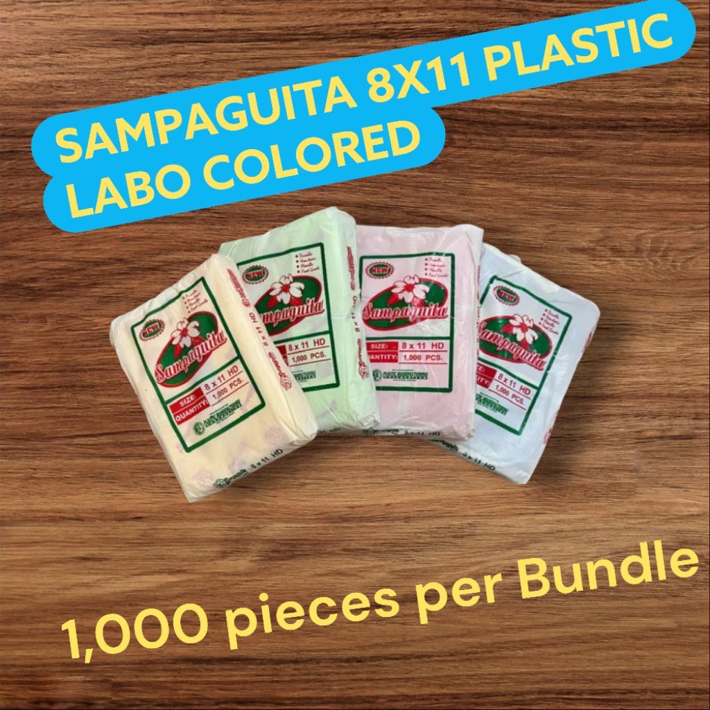 PER BUNDLE SAMPAGUITA 8X11 PLASTIC LABO COLORED (1000PCS) | Shopee ...