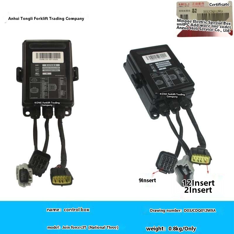 Heli forklift central control integrated electric fuse box ...