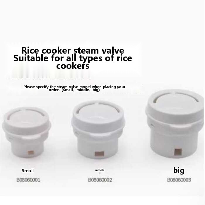 Brand new rice cooker steam valve exhaust valve steam valve steam valve ...
