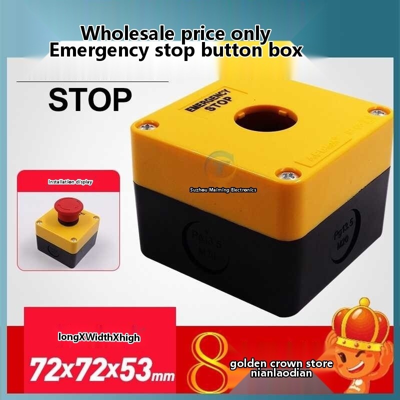 Micro STOP emergency stop button switch plastic box 72 * 53mm | Shopee ...