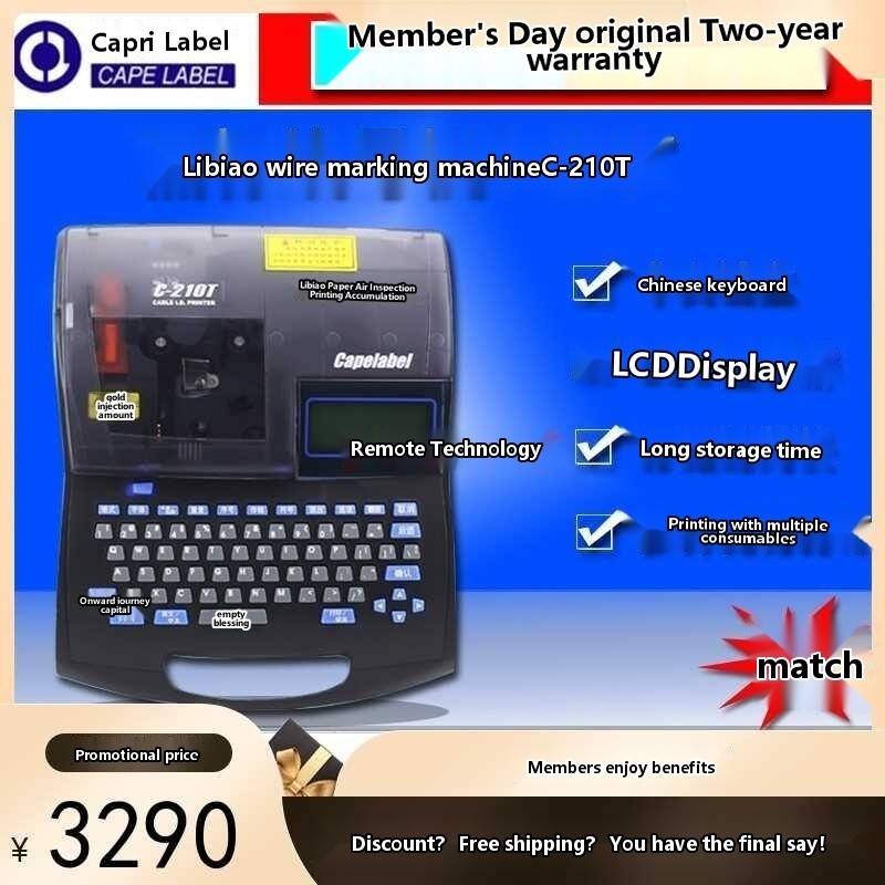 Original Canon Line Marking Machine C-210T Cable Marking Sleeve Coding ...