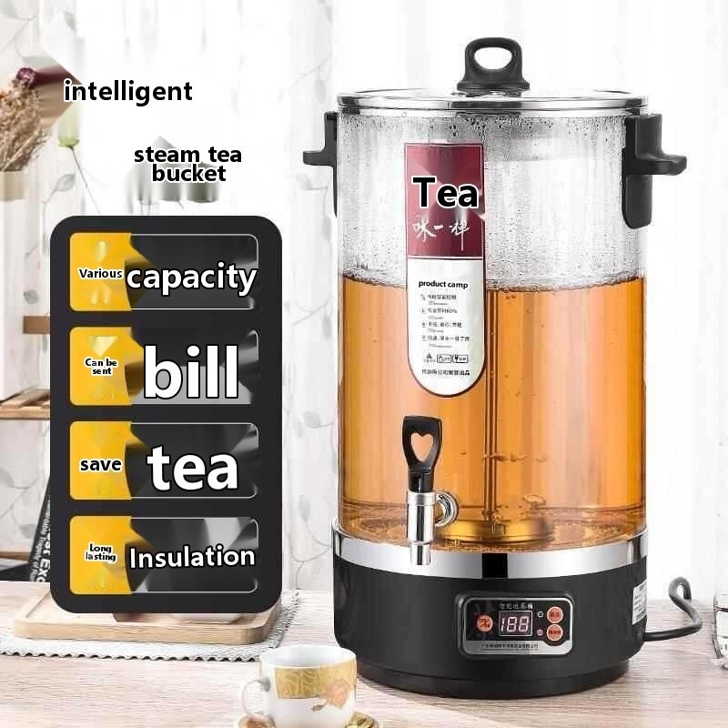 Spare tea, absolutely steam, powerful, commercial intelligence system ...