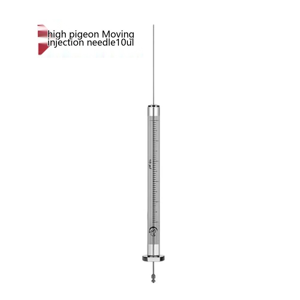 Invoicing Headspace Automatic Injector Micro Injector 10ul Agilent ...