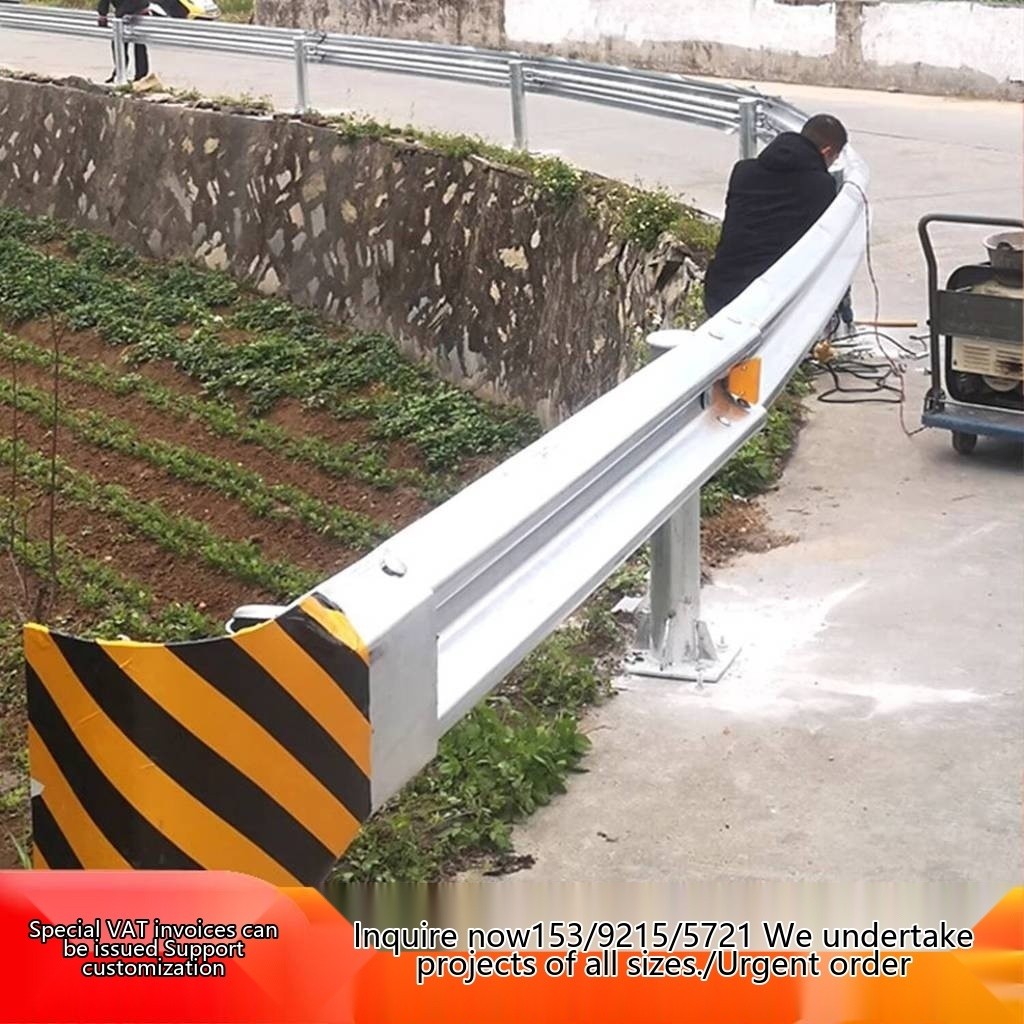 Two-Wave Corrugated Guardrail Rural Road Railing Galvanized Three-Wave ...