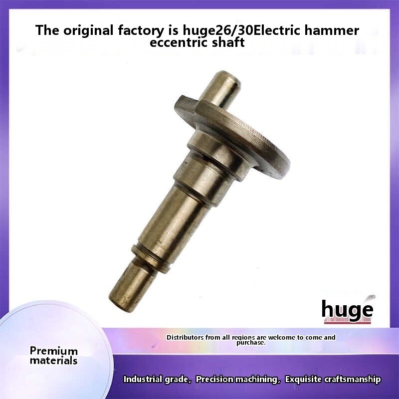 Original factory giant tiger pounce JD26/30-2 electric hammer eccentric ...