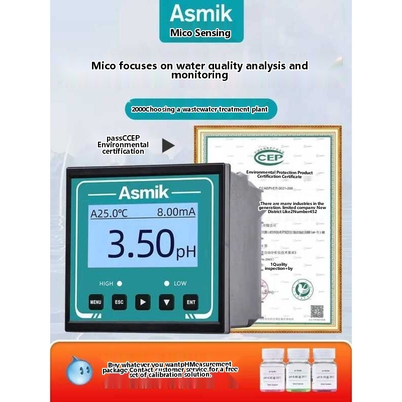 Online Acidity Meter pH Value Sensor Controller Test Detector Electrode ...