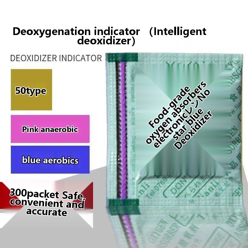50 Type Deoxidizer Oxygen Indicator Color Changing Insect-proof Mildew ...