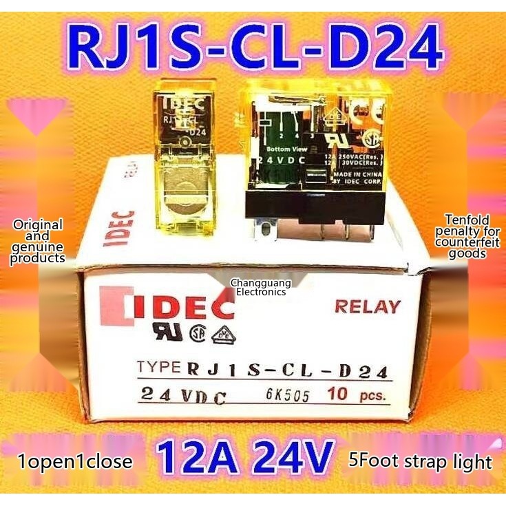 IDEC Genuine Hequan RJ1S-CL-D24 RJ1S-C-D24 Relay RJ15 CL DC24V Wide 5 ...
