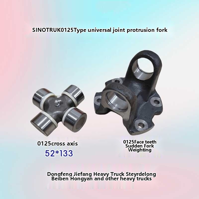 Sinotruk Steyr 0125 Type 52*133 Drive Hub Reinforced Cross Shaft ...