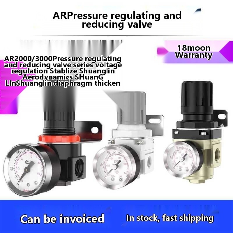 Pneumatic Compressor AR2000 Inlet 3000 Gas Pressure Reducer Pump ...