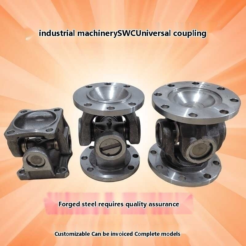 Universal transmission universal joint SWC flange coupling cross shaft ...