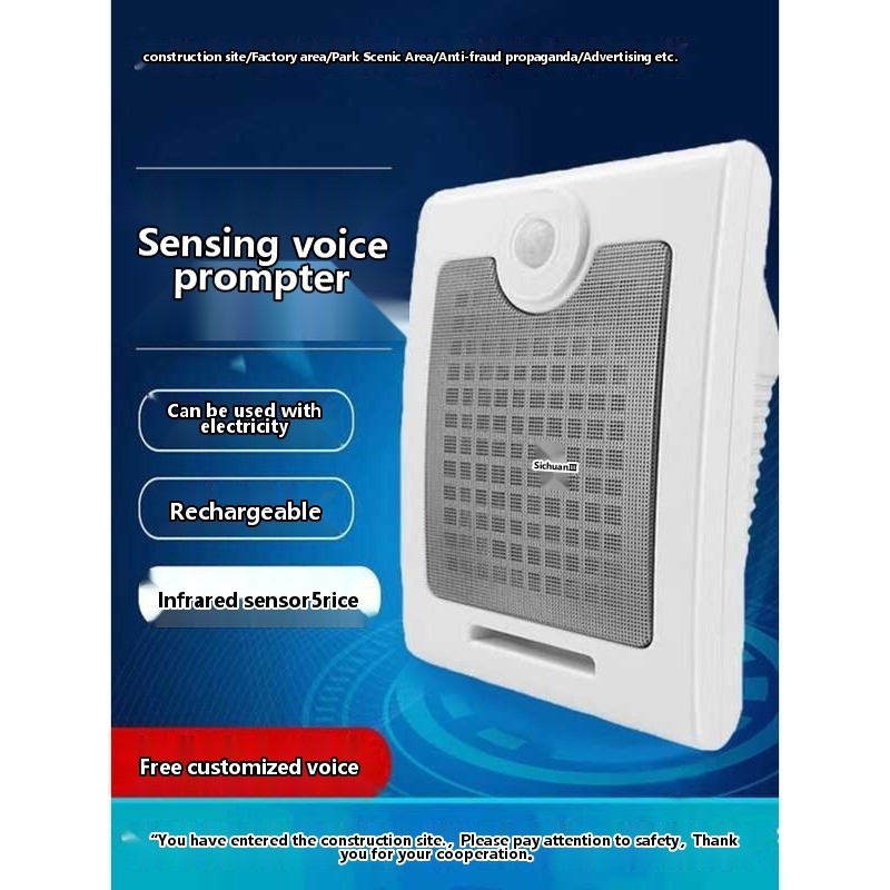 Construction Site Safety Solar Voice Prompter Infrared Human Body ...