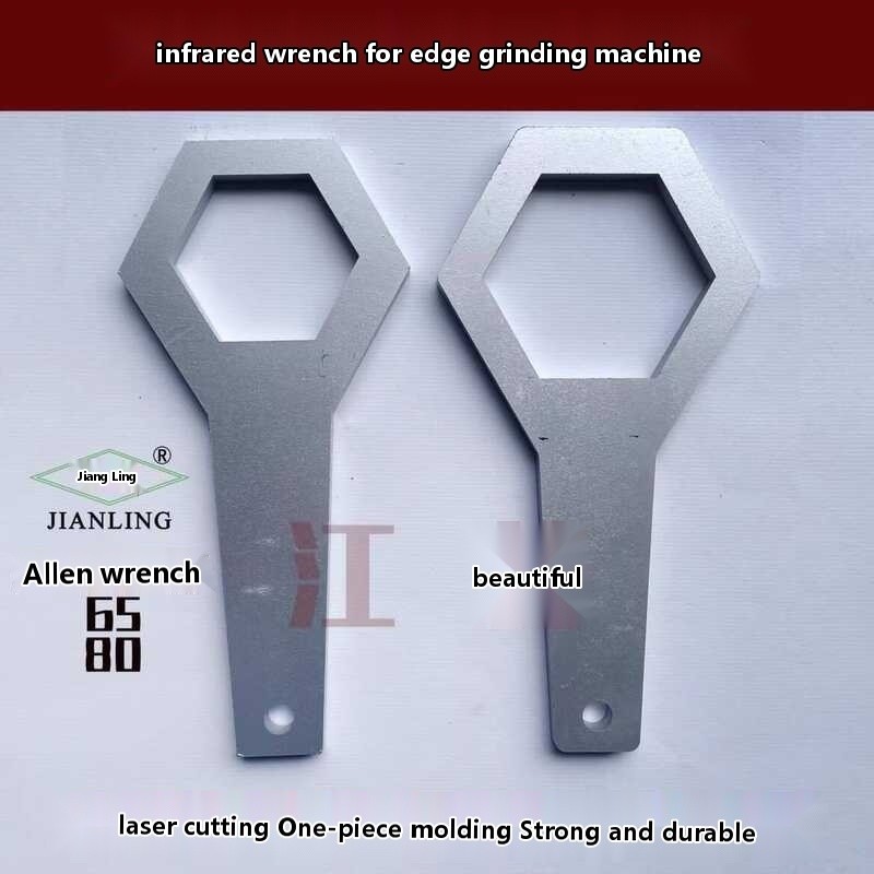 Hex Key Disassembly Infrared Cutting Machine Spindle Edge Trimmer ...
