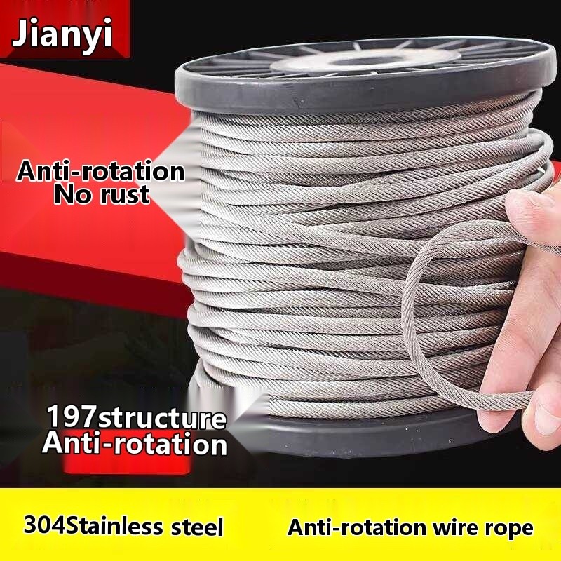 304 Stainless Steel Anti-Rotation 19*7 Structure Soft Lifting Wire Rope ...