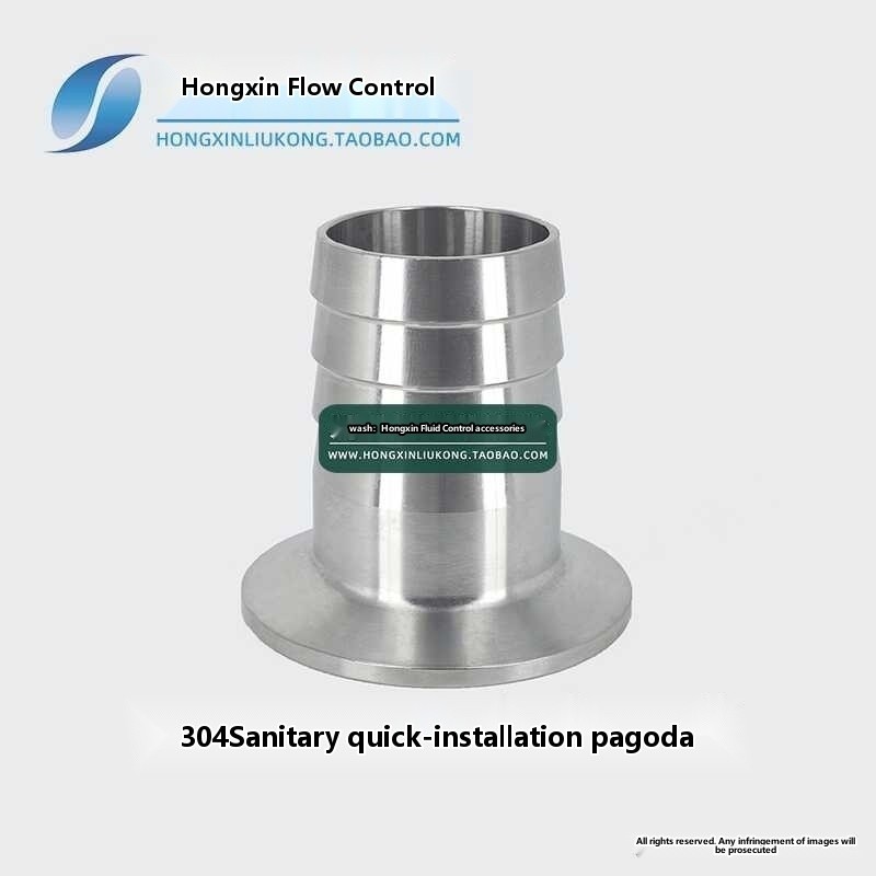 304 Stainless Steel Sanitary Grade Quick-Install Connector Clamp Type ...