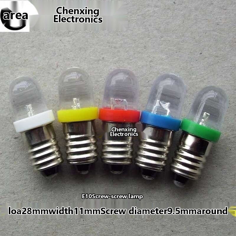 AC DC 4.5V 8V screw socket electric LED bead indicator experiment small ...