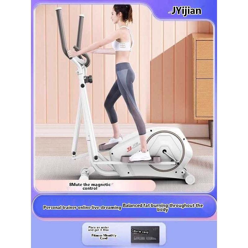 Yijian Home Fitness Small Elliptical Trainer Gym Exercise Equipment ...