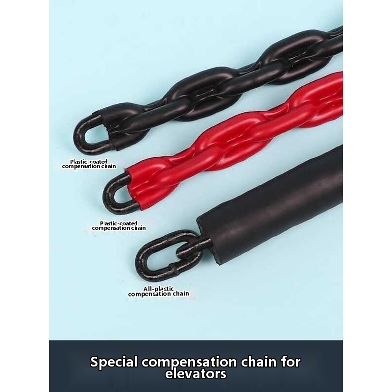 Elevator compensation chain, fully plastic wrapped, semi plastic ...
