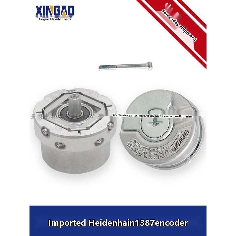 Heidenhain 1387 encoder line synchronous machine rotation ERN1387 ...