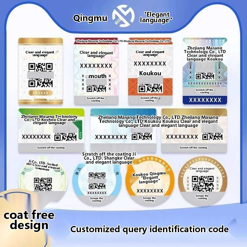 Labag sa paglalaro ng QR identification sticker, laser fragile label ...