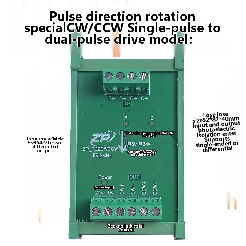 Pulse plus direction to forward/reverse train/dual CW and CCW motor ...