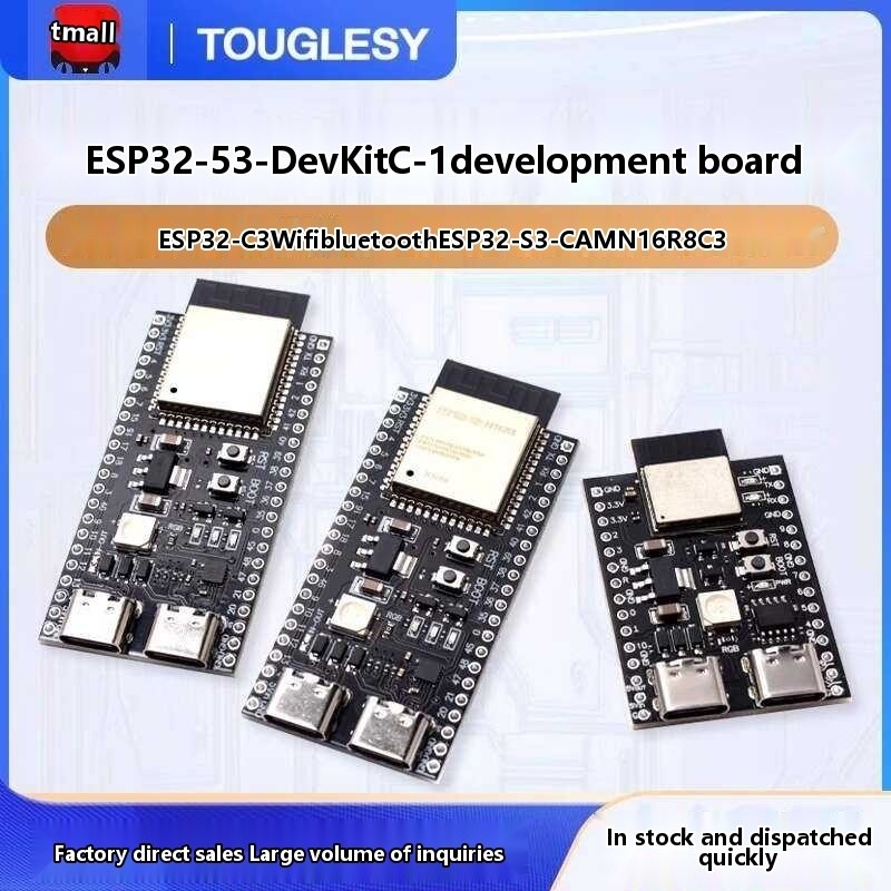 ESP32-S3 Core Development Board Xiaozhi AI WiFi Bluetooth DevKitC-1 ...